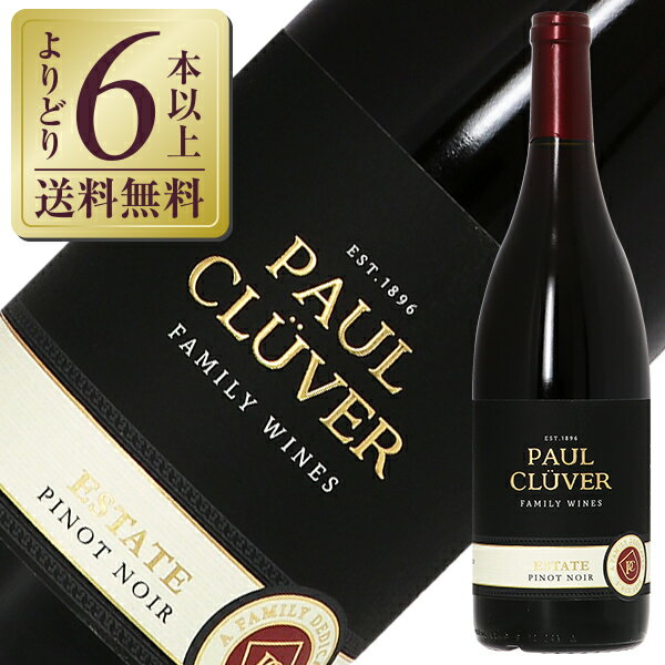 【よりどり6本以上送料無料】 ポール クルーバー エステート ピノノワール 2023 750ml 赤ワイン 南アフ..