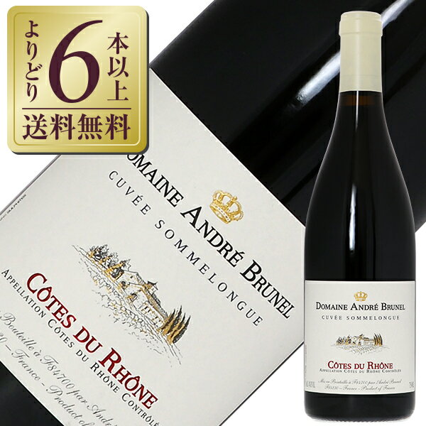 �ڤ��ɤ�6�ܰʾ�����̵���� ����ɥ� �֥�ͥ� ������ �ǥ� ������ �롼���� ������� ������� 2024 750ml �֥磻�� ����ʥå��� �ե��