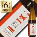 【よりどり6本以上送料無料】 ドメーヌ ボット ゲイル アルザス ピノグリ レ ゼレマン 2019 750ml 白ワイン オーガニックワイン フランス 包装不可