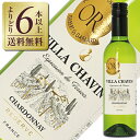 【よりどり6本以上送料無料】【ハーフ】 ヴィラ シャヴァン(ヴィラ シャバン) シャルドネ レゼルヴァ(レゼルヴ)ハーフ 2021 375ml 白ワイン フランス