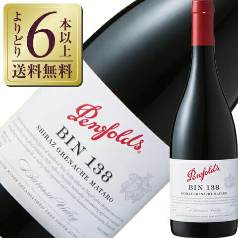 楽天市場】penfolds bin138の通販