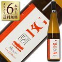 【よりどり6本以上送料無料】 ドメーヌ ボット ゲイル ミュスカ ダルザス レ ゼレマン 2022 750ml 白ワイン オーガニックワイン フランス 包装不可
