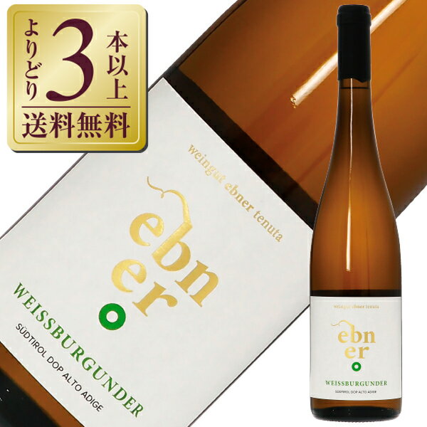 見て、読んで、飲んで、分かる。イタリアワインを知り尽くしたソムリエ、中川原まゆみ女史が書籍「イタリアワイン産地ガイド 地図でわかるDOCGとDOC」の発売を記念して、おすすめのイタリアワインをセレクトしました。 ご紹介するワインは、「イタリ...