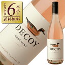 【よりどり6本以上送料無料】 ダックホーン ヴィンヤーズ デコイ ロゼ ワイン カリフォルニア 2022 750ml ロゼワイン シラー アメリカ カリフォルニ...