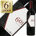  ドメーヌ コーセイ メルロ（メルロー） 601 信州 2021 750ml 赤ワイン 日本ワイン