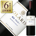  マンズワイン ソラリス 東山 メルロー 2018 750ml 赤ワイン 日本ワイン