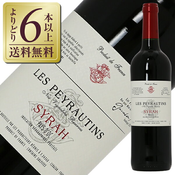 【よりどり6本以上送料無料】 レ ペイロタン ペイ ドック シラー 2023 750ml 赤ワイン フランスのサムネイル