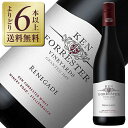 【よりどり6本以上送料無料】 ケン フォレスター レネゲイド 2017 750ml 赤ワイン シラー 南アフリカ
