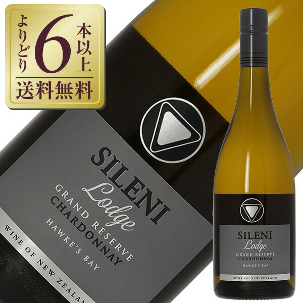 【よりどり6本以上送料無料】 シレーニ エステート グランド リザーヴ ロッジ シャルドネ 2022 750ml 白ワイン ニュージーランド