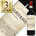 ポイント5倍 【よりどり3本以上送料無料】 ボデガス アルコンデ サラダソル クリアンサ 2021 750ml 赤ワイン スペイン