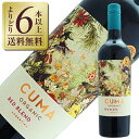 【よりどり6本以上送料無料】 ボデガ エル エステコ クマ オーガニック レッド ブレンド 2023 750ml 赤ワイン マルベック アルゼンチン