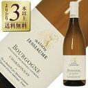 【outletA0278】【よりどり3本以上送料無料】 ドメーヌ ジェシオム ブルゴーニュ シャルドネ 2022 750ml【キャップ、瓶傷、ラベル不良】