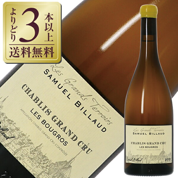ڤɤ3ܰʾ̵ ߥ奨 ӥ ֥    ֡ 2021 750ml 磻 ɥ ե...