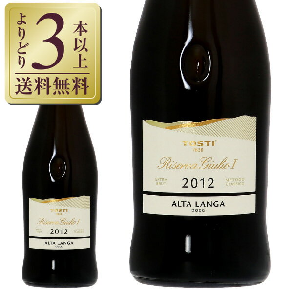 ڤɤ3ܰʾ̵ ȥƥ 륿 DOCG 쥼 ꥪ ȥ ֥å 2012 750ml ѡ...