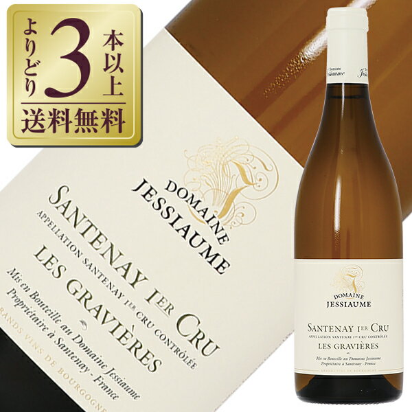 ڤɤ3ܰʾ̵ ɥ᡼  ȥͥ ץߥ   ֥ 2021 750ml 磻 ...