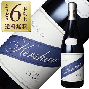 【よりどり6本以上送料無料】 リチャード カーショウ ワインズ エルギン シラー クローナル セレクション 2019 750ml 赤ワイン 南アフリカ