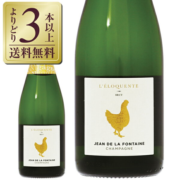 【よりどり3本以上送料無料】 シャンパーニュ バロン アルベール ジャン ド ラ フォンテーヌ レロカント ブリュット 箱なし 750ml シャンパン シャンパーニュ フランス