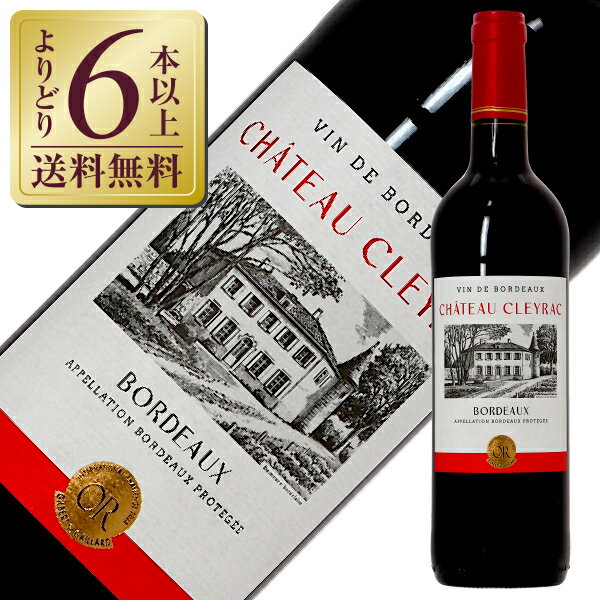 ڤɤ6ܰʾ̵ ޼ޥܥɡ磻 ȡ å 2023 750ml ֥磻  Υ ե ޥ磻 ޥܥ...