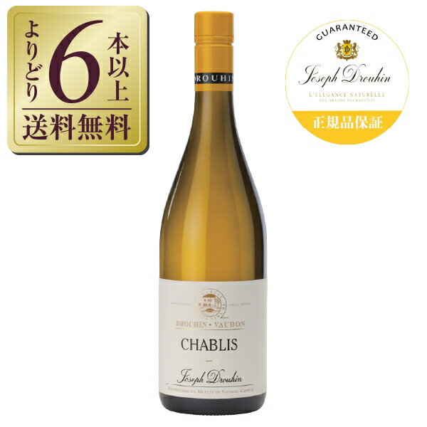 【よりどり6本以上送料無料】 メゾン ジョセフ（ジョゼフ） ドルーアン シャブリ 2023 750ml 白ワイン シャルドネ フランス ブルゴーニュ
