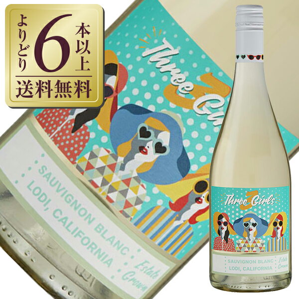 【よりどり6本以上送料無料】 オーク リッジ ワイナリー スリー ガールズ ソーヴィニヨン ブラン エス..