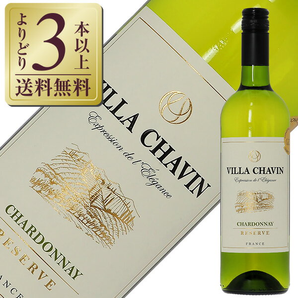  ���ǂ�3�{�ȏ�   ���B�� �V�����@�� ���B�� �V���o��  �V�����h�l ���[�����@ 2023 750ml �����C�� �t�����X