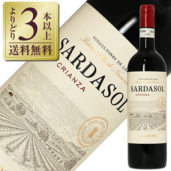 樂天商城 - 【よりどり3本以上送料無料】 ボデガス アルコンデ サラダソル クリアンサ 2022 750ml 赤ワイン スペイン