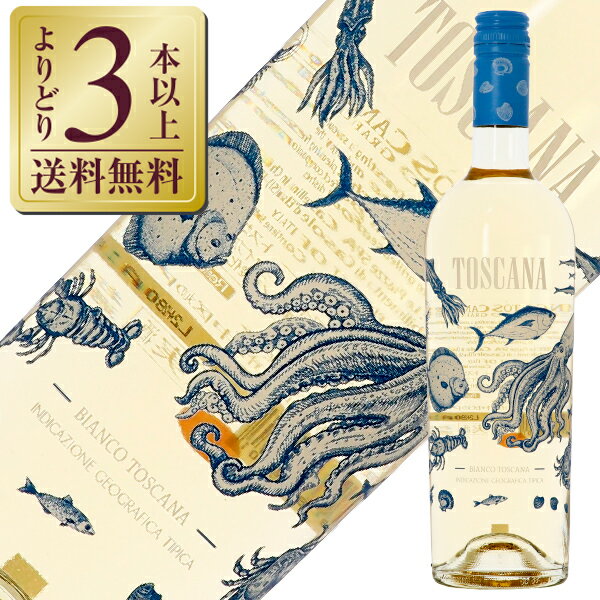 Rakuten - 【よりどり3本以上送料無料】 ピッチーニ バーベキュー トスカーナ ビアンコ 2025 750ml 白ワイン シャルドネ イタリア