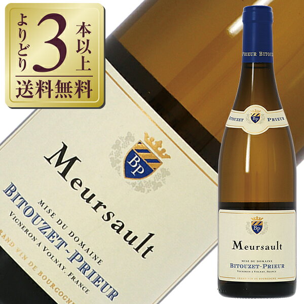 ムルソー のボトル（酒類の総合専門店 フェリシティーの商品画像）