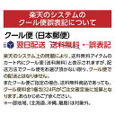 【送料無料】【包装不可】【同梱不可】 味の素 AGF ブレンディ スティック エスプレッソ オレ 微糖 27本入 6箱（162本） Blendy stick インスタントコーヒー スティック 2