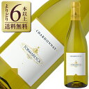 【outlet-2952】【よりどり6本以上送料無料】 アンティノリ トルマレスカ シャルドネ 2024 750ml【 ラベル不良、キャップ、ビン傷あり】