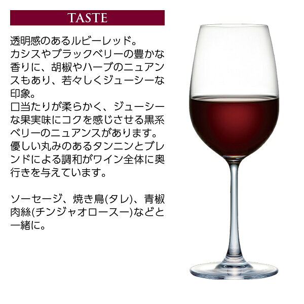 【よりどり6本以上送料無料】 ボデガ エル エステコ クマ オーガニック レッド ブレンド 2025 750ml 赤ワイン マルベック アルゼンチン ledled-10020530 酒類の総合専門店 フェリシティー サンプル画像3