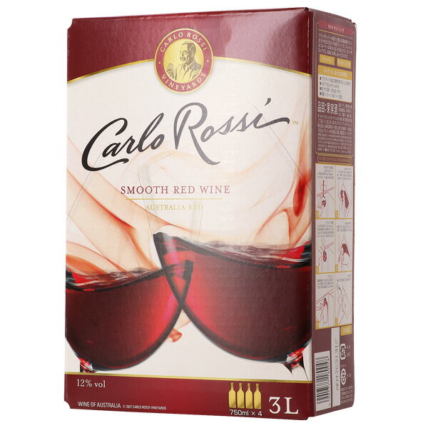 カルロ ロッシ（カルロロッシ） レッド （ボックスワイン） 3000ml 赤ワイン 箱ワイン 同一商品に限り1梱包4個まで同梱可能 包装不可