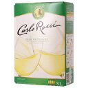 【送料無料】カルロ ロッシ(カルロロッシ) ホワイト (ボックスワイン)3000ml 4本 1ケース 白ワイン 箱ワイン 同梱不可 包装不可