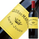 格付け第2級セカンド クロ デュ マルキ 2013 750ml 赤ワイン カベルネ ソーヴィニヨン フランス ボルドー