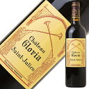 ブルジョワ級 シャトー グロリア 2013 750ml 赤ワイン カベルネ ソーヴィニヨン フランス ボルドー