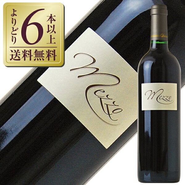 【よりどり6本以上送料無料】 シャトー デ ゼサール メッツォ ベルジュラック ルージュ 2021 750ml 赤ワイン メルロー フランス