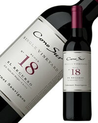 コノスル カベルネソーヴィニヨン シングルヴィンヤード No.18 2018 750ml 赤ワイン チリ