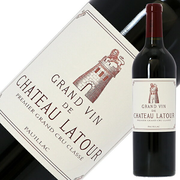格付け第1級 シャトー ラトゥール 2011 750ml 赤ワイン カベルネ ソーヴィニヨン フランス