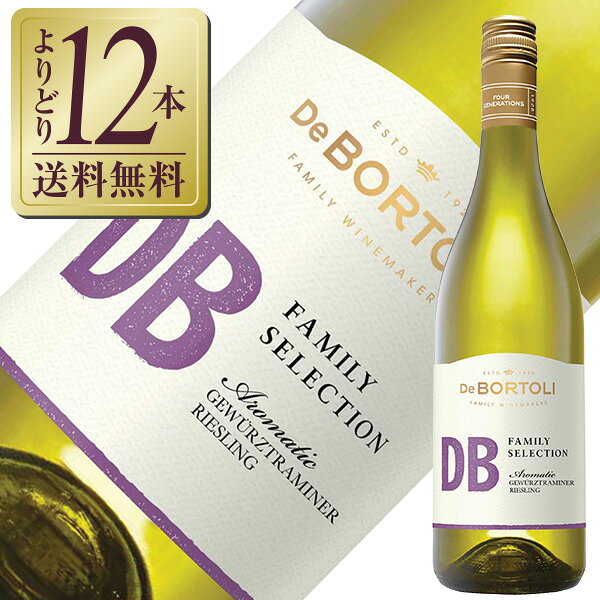 【よりどり6本以上送料無料】 白ワイン デ ボルトリ ディービー ファミリーセレクション トラミナー リースリング 2019 750ml ワイン 白 オーストラリア