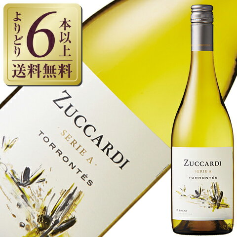 【outlet2297】【よりどり6本以上送料無料】 ファミリア ズッカルディ ズッカルディ セリエ ア トロンテス 2022 750ml【キャップ、瓶傷、ラベル不良】