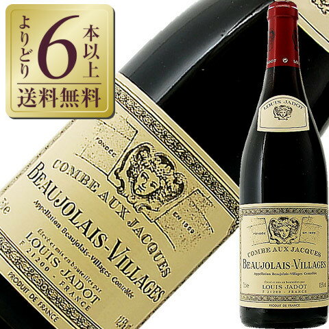 月山ワイン オリジナル 赤 辛口 720ml