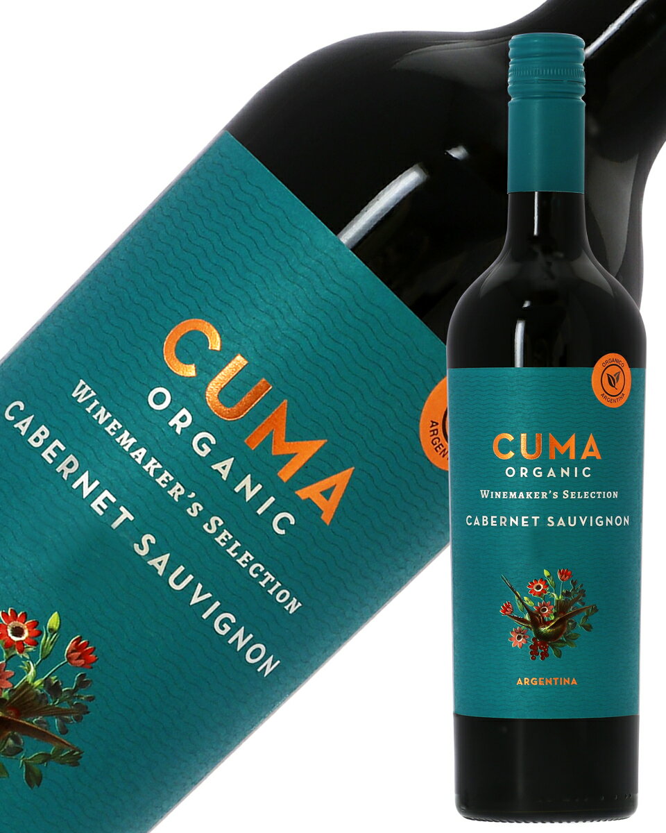 ボデガ エル エステコ ミッシェル トリノ クマ オーガニック カベルネ ソーヴィニヨン 2019 750ml 赤ワイン アルゼンチン