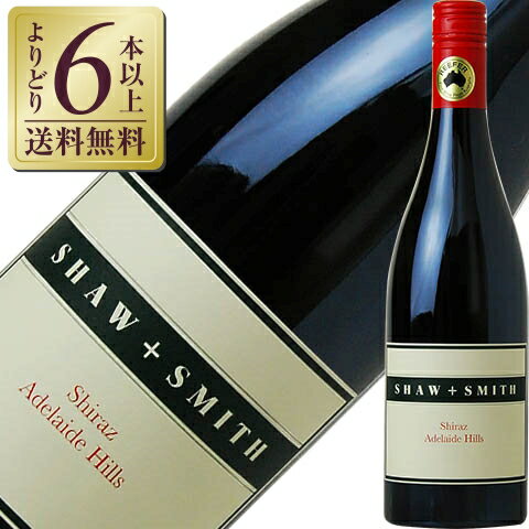 【よりどり6本以上送料無料】 ショウ アンド スミス シラーズ 2022 750ml 赤ワイン オーストラリア