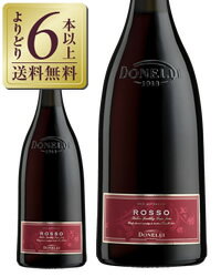 【outlet6257】【賞味期限2027.06.11】【よりどり6本以上送料無料】 ノンアルコール ドネリ グレープ スパークリング ロッソ 750ml【ラベル不良等】