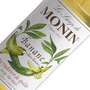 モナン イエローバナナ シロップ 700ml monin