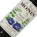 モナン バタフライピー シロップ 700ml monin