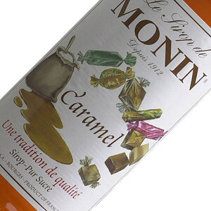 モナン キャラメル シロップ 700ml monin