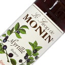 モナン ブルーベリー シロップ 700ml monin