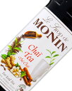 モナン チャイティー シロップ 700ml monin