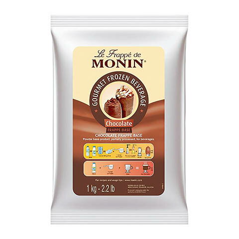 モナン チョコレート フラッペベース 1袋 1kg monin 包装不可